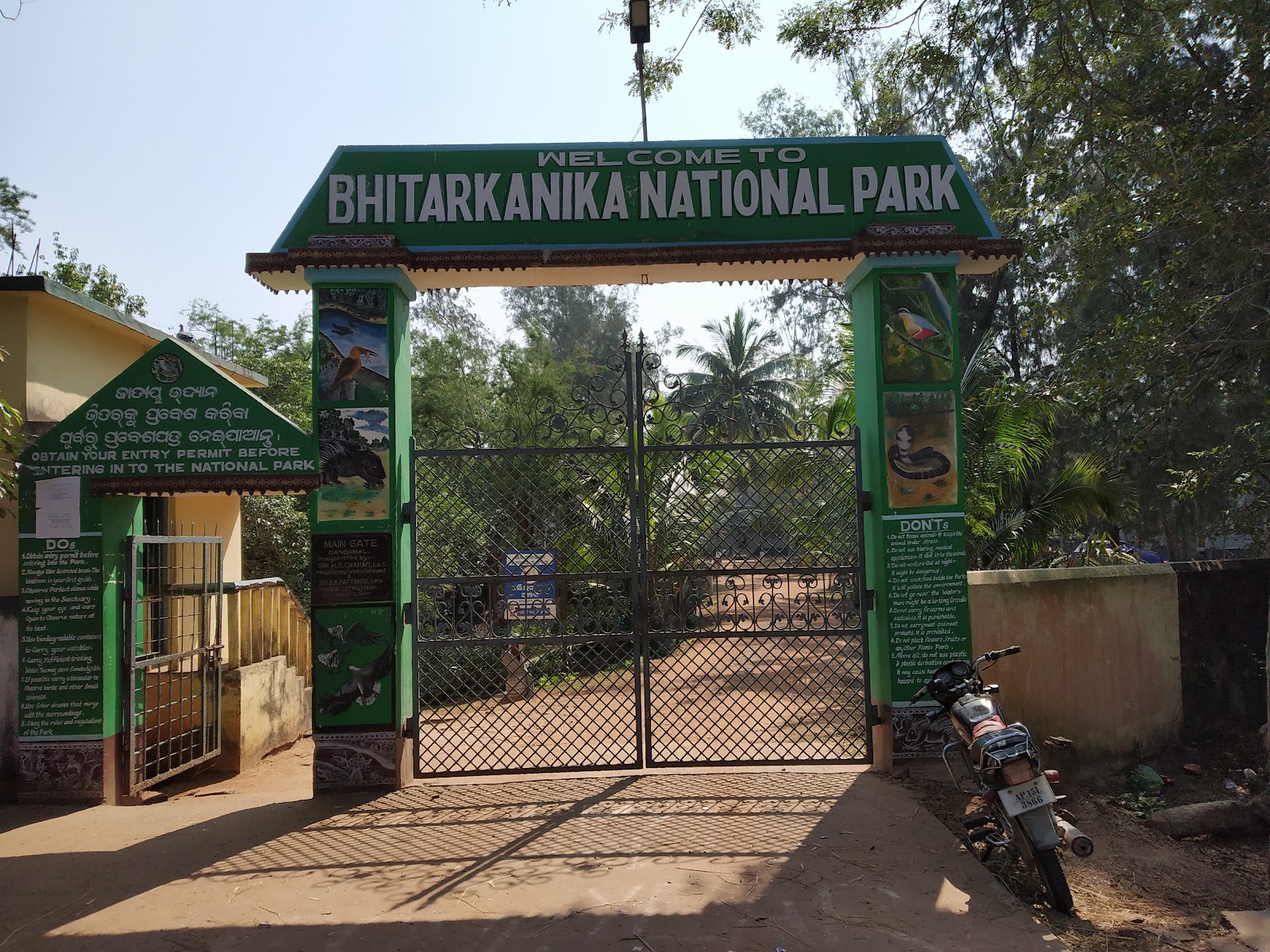 Crocodile Breeding Center