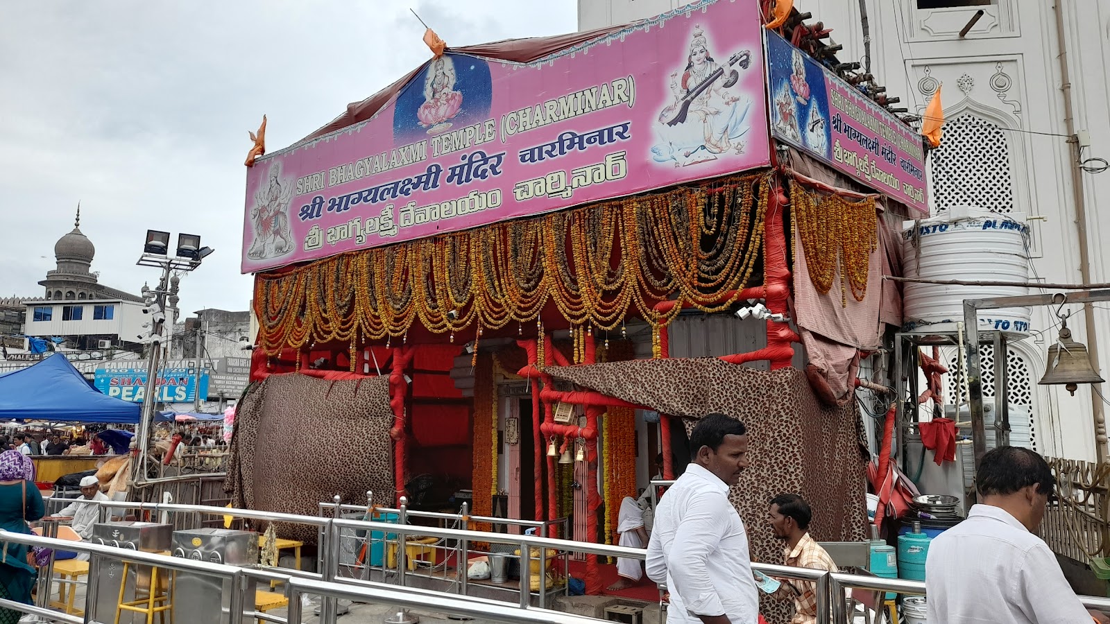 Bhagya Lakshmi Temple
