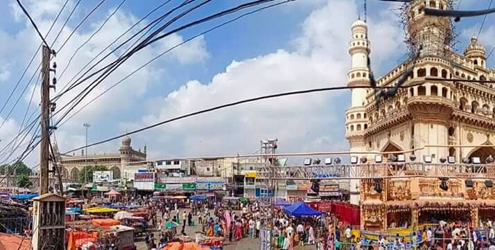 Bhagya Lakshmi Temple