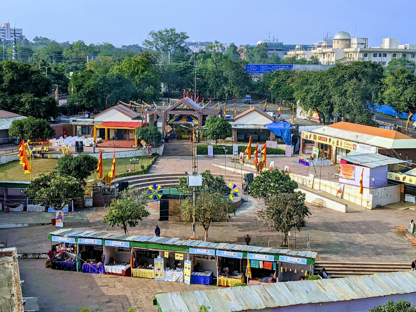 Bhopal Haat