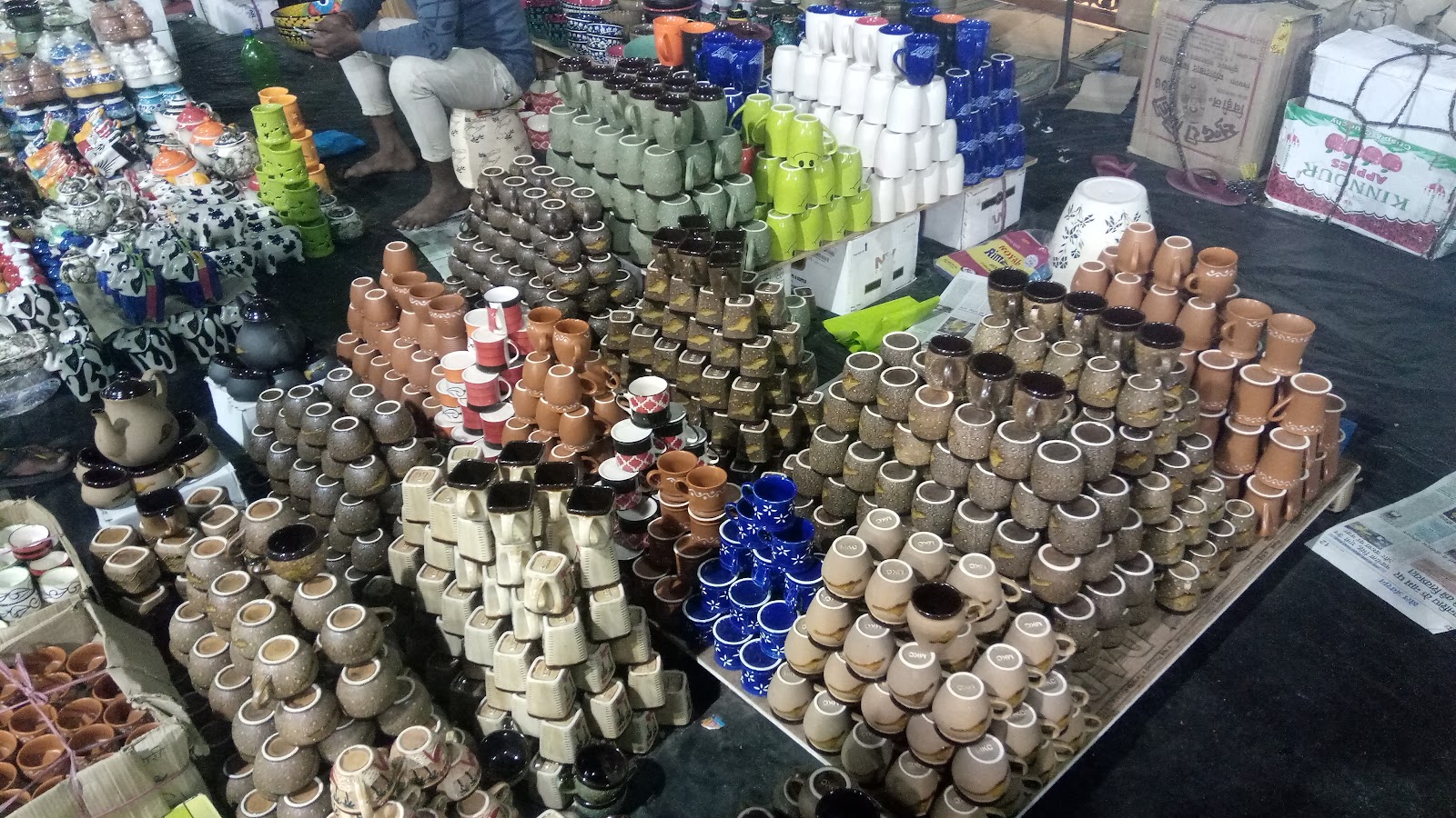 Bhopal Haat