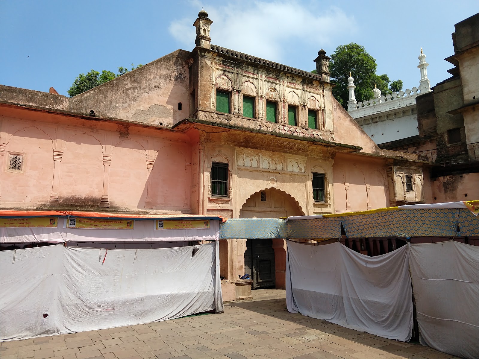 Shaukat Mahal