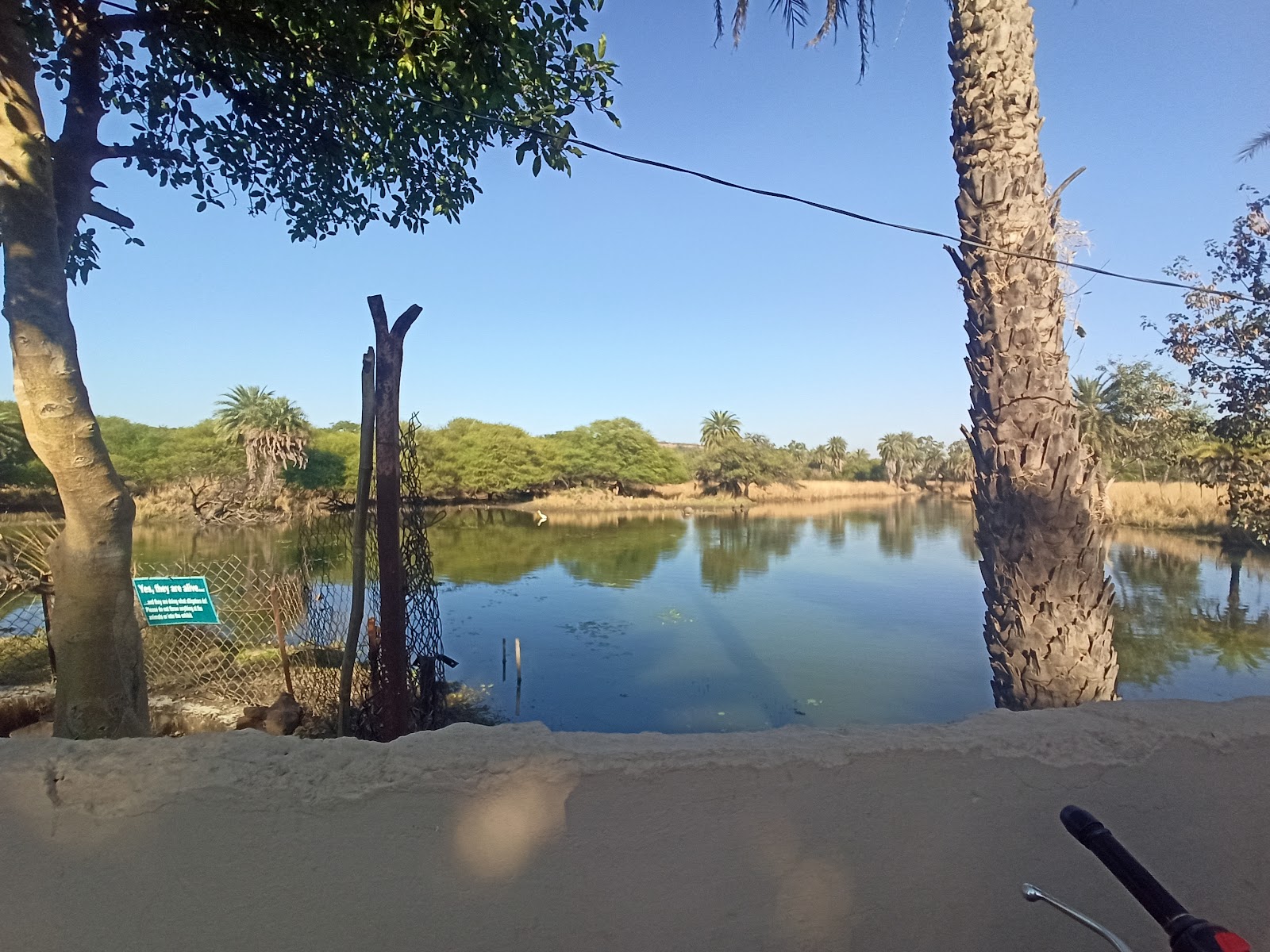 Van Vihar National Park