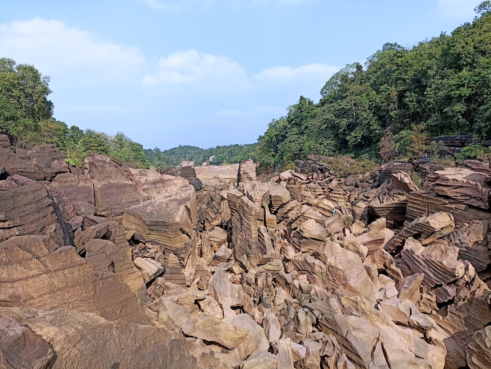 Kanger Valley National Park