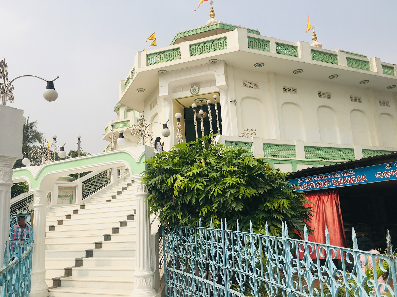 ISKCON Temple Bhubaneswar