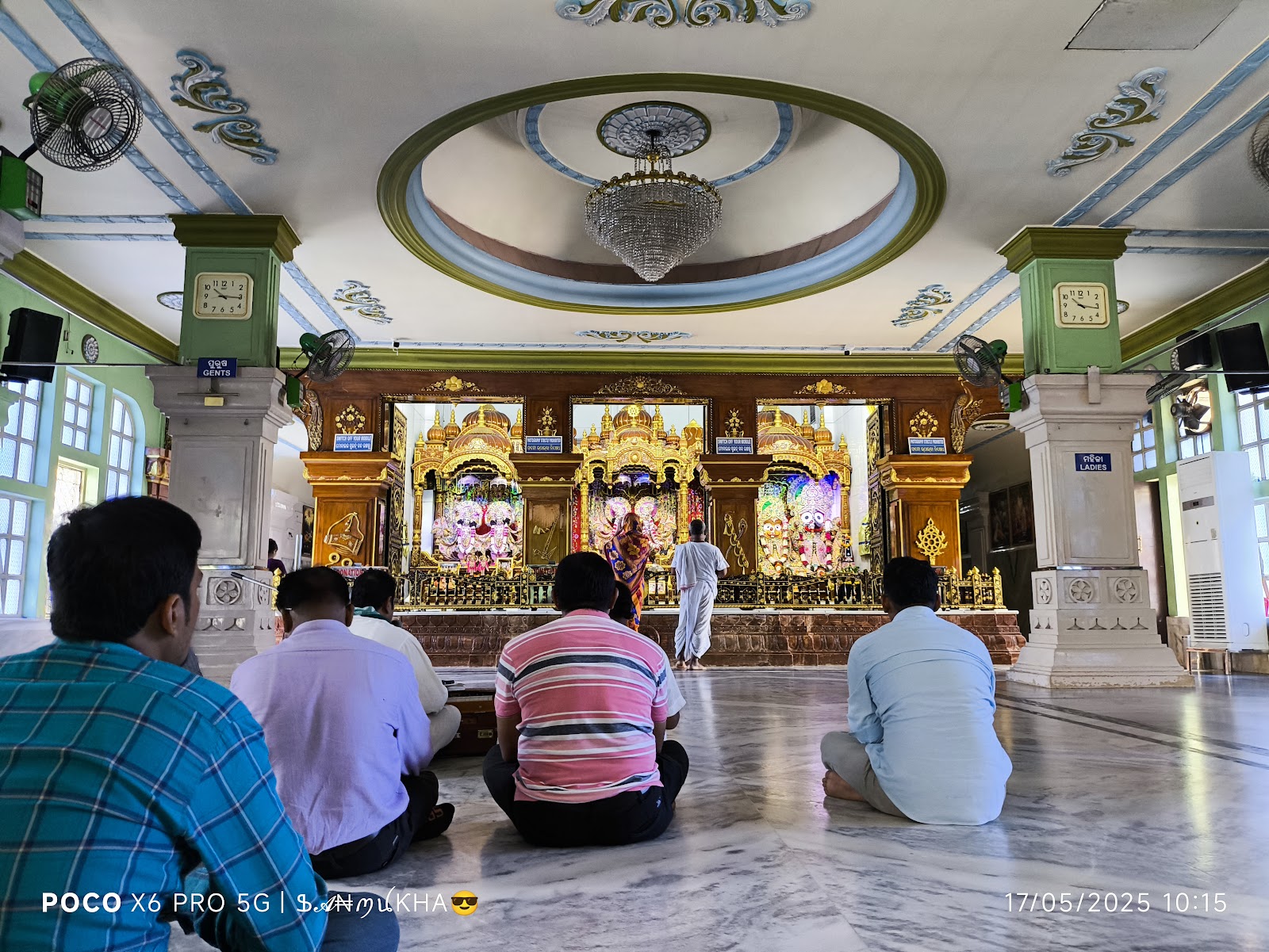 ISKCON Temple Bhubaneswar