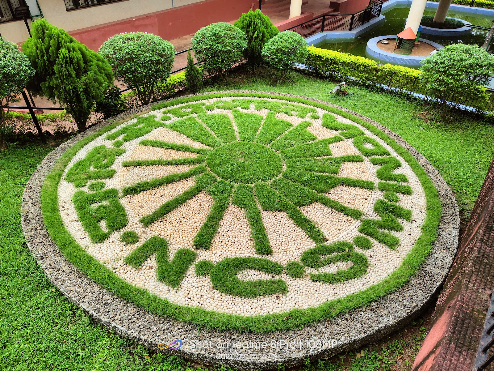 Regional Science Centre Bhubaneswar