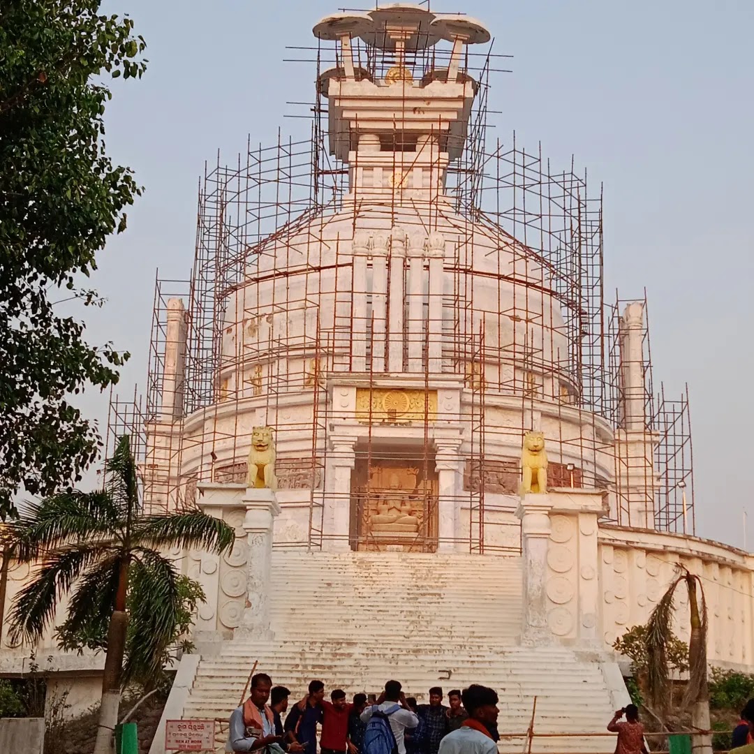 Dhauli Hill