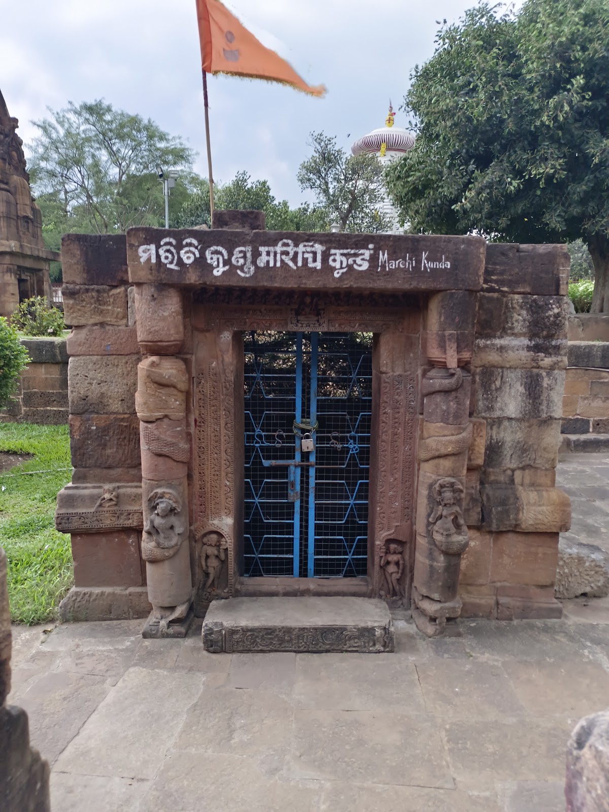 Mukteshwar Temple