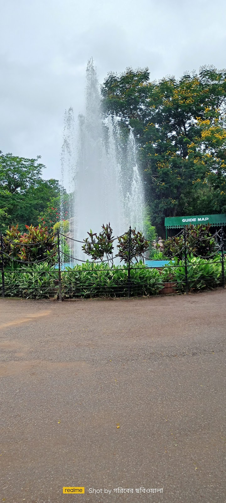 Nandankanan Zoo