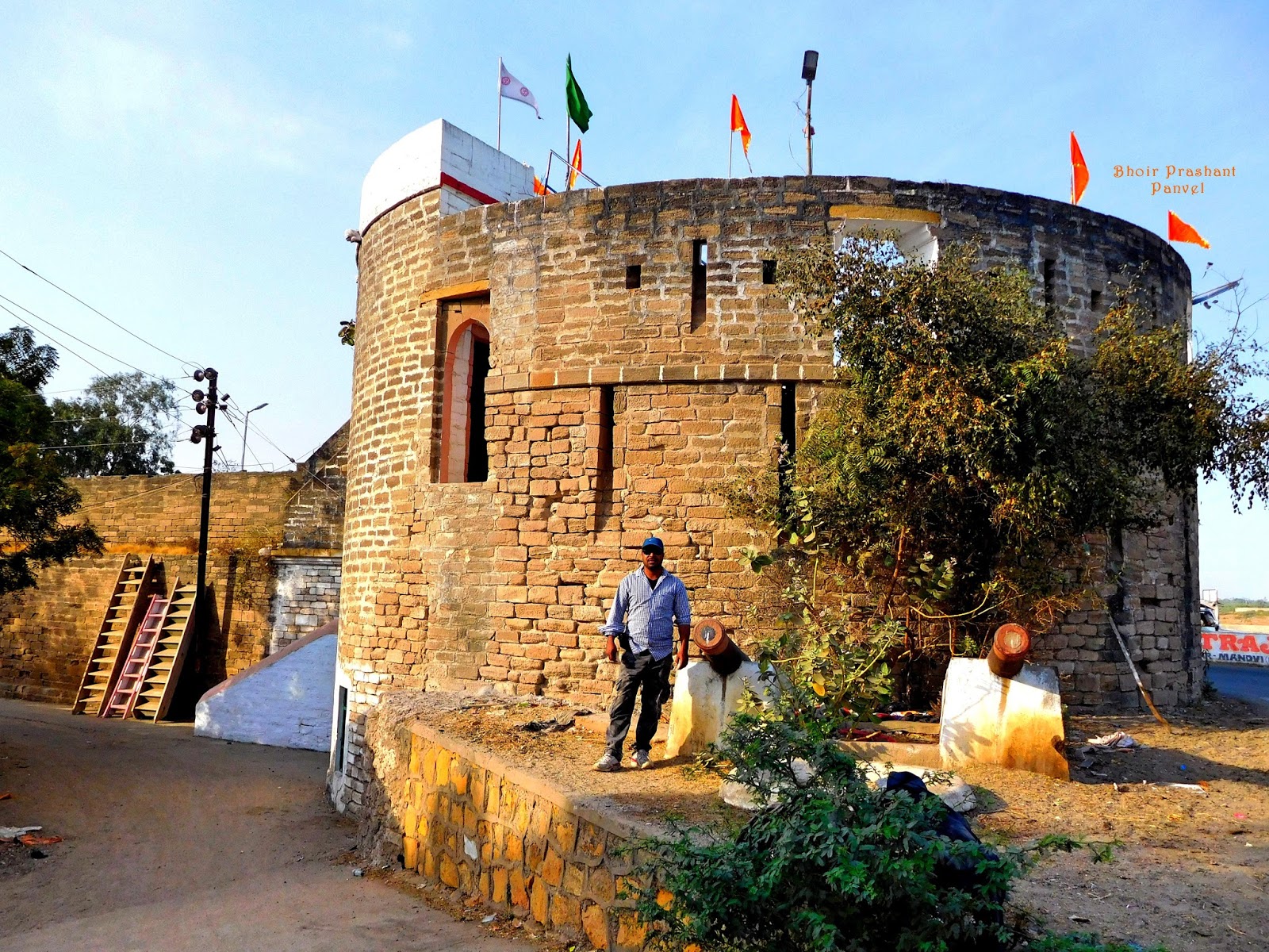 Mandvi Fort