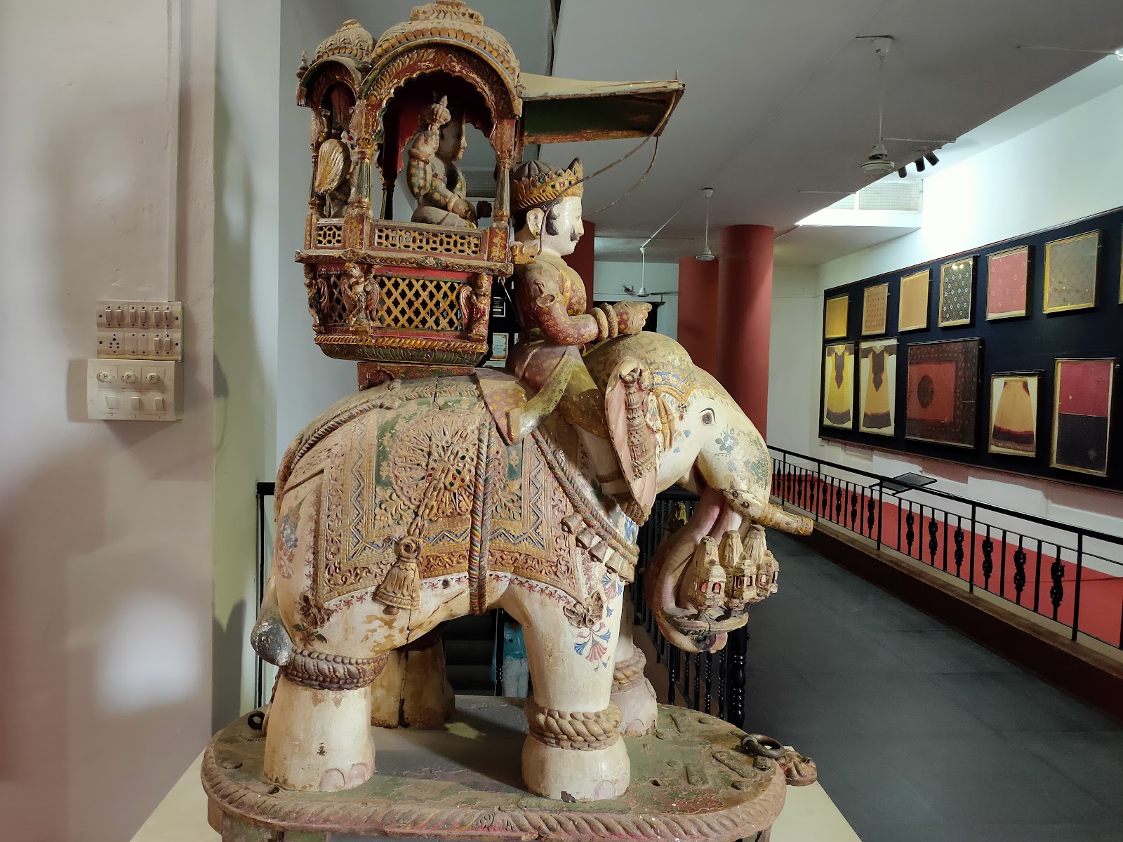 Kutch Museum