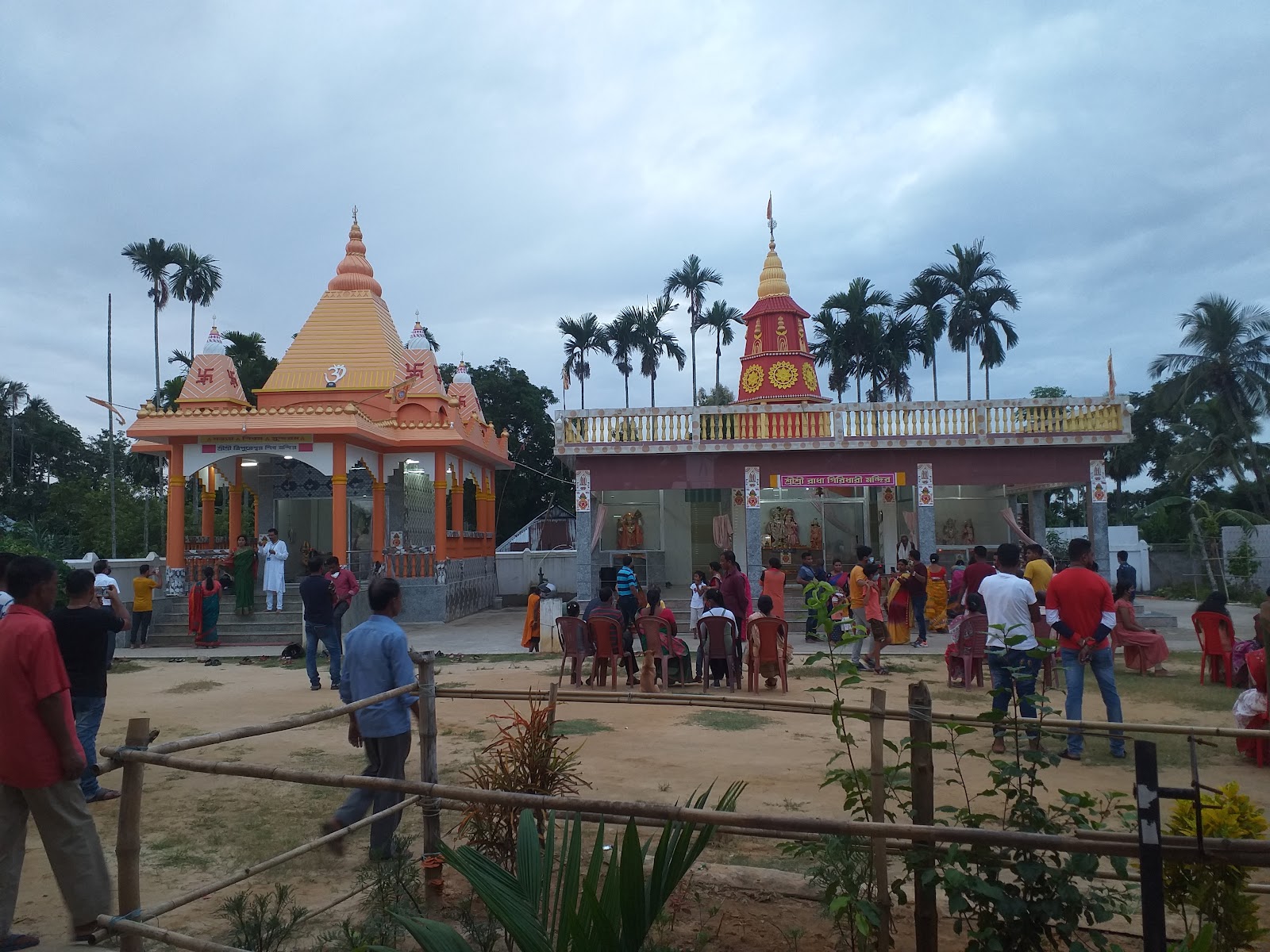 Khowai
