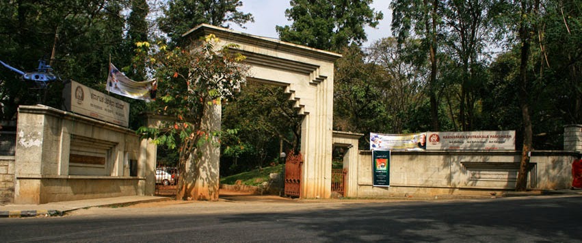 Karnataka Chitrakala Parishath