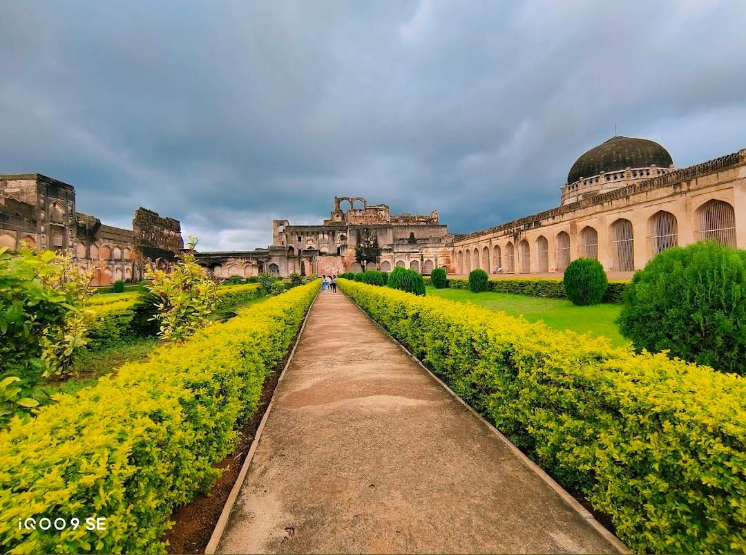 Bidar Fort