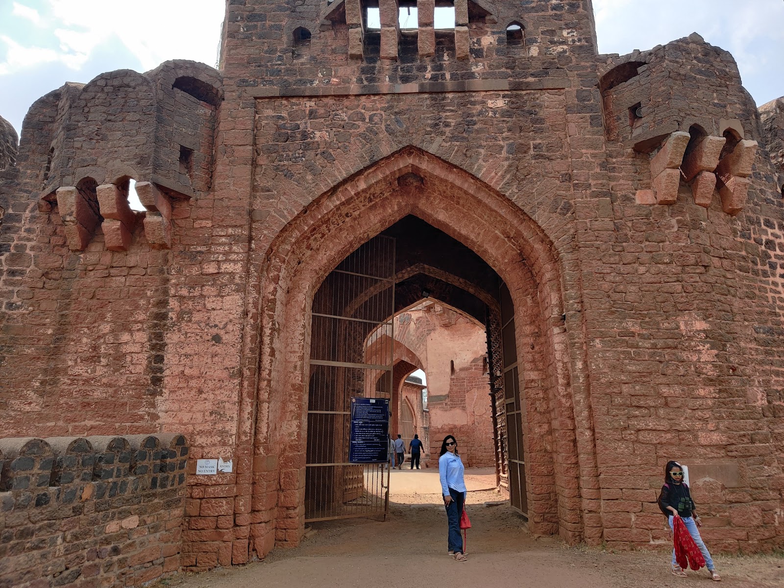 Bidar Fort