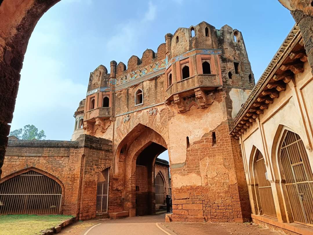 Bidar Fort