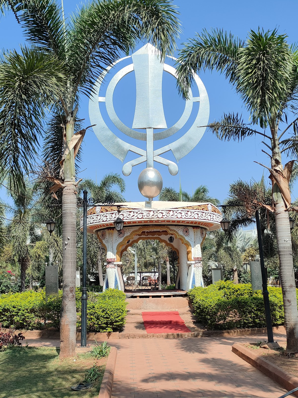 Gurudwara Nanak Jhira Sahib