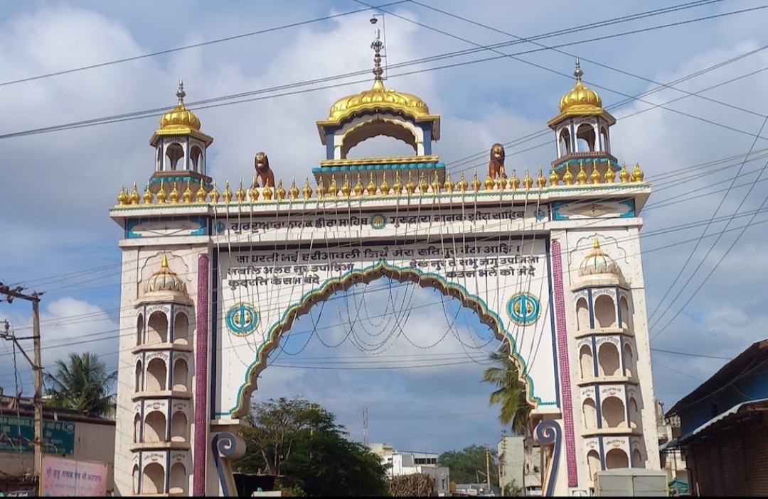 Gurudwara Nanak Jhira Sahib