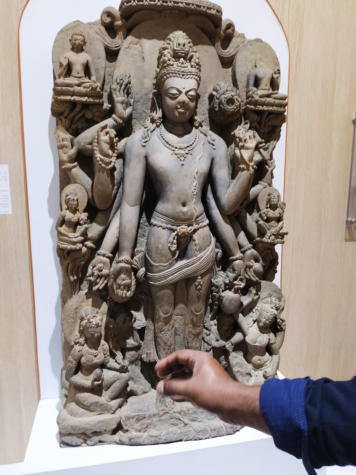 Nalanda Archaeological Museum