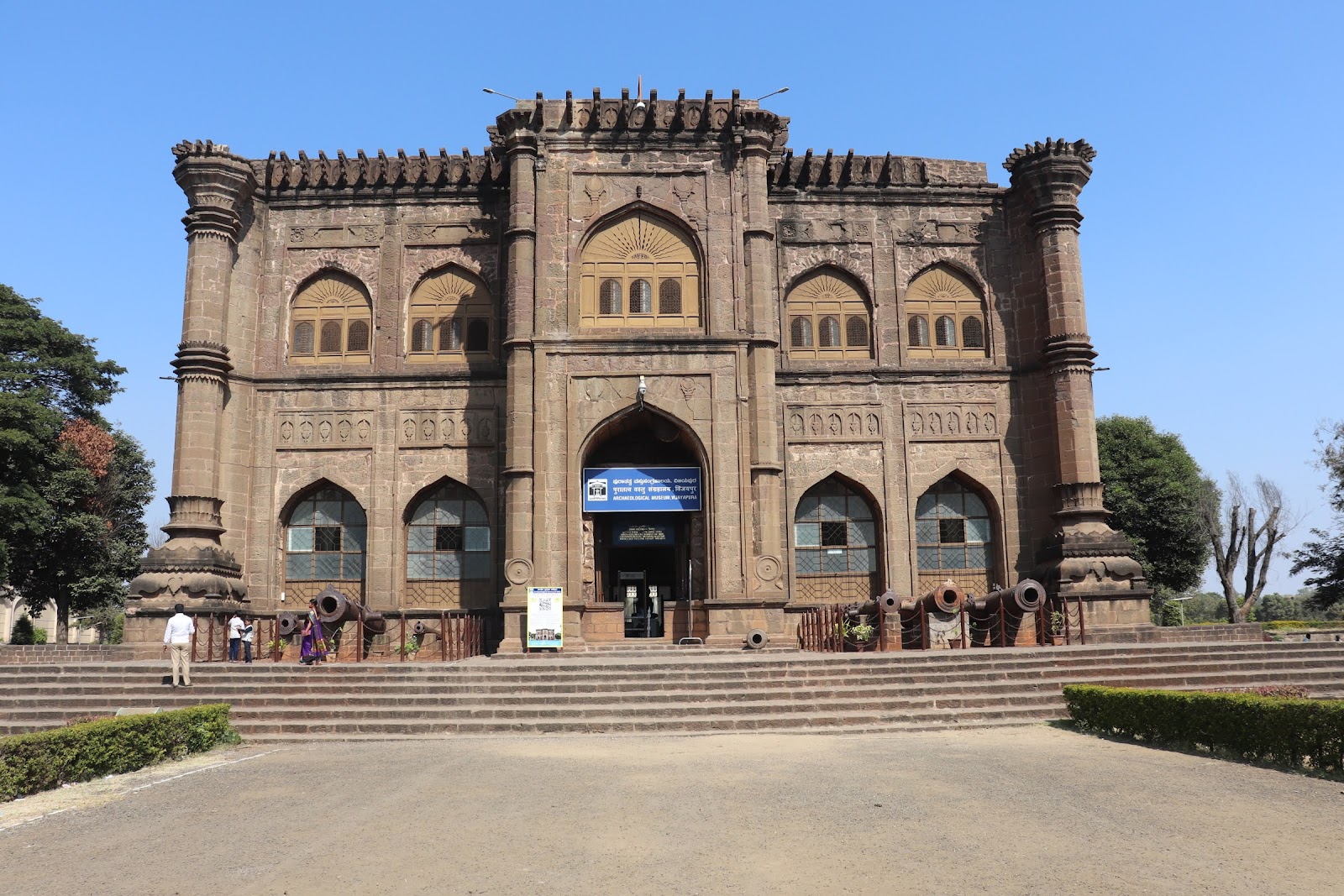 Bijapur Fort