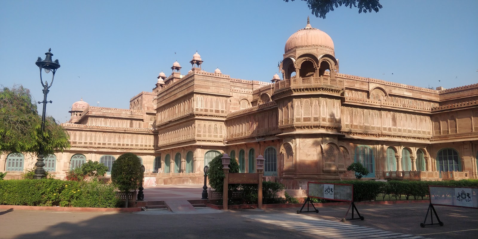 Junagarh Fort