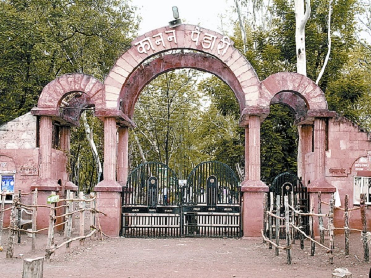 Kanan Pendari Zoo