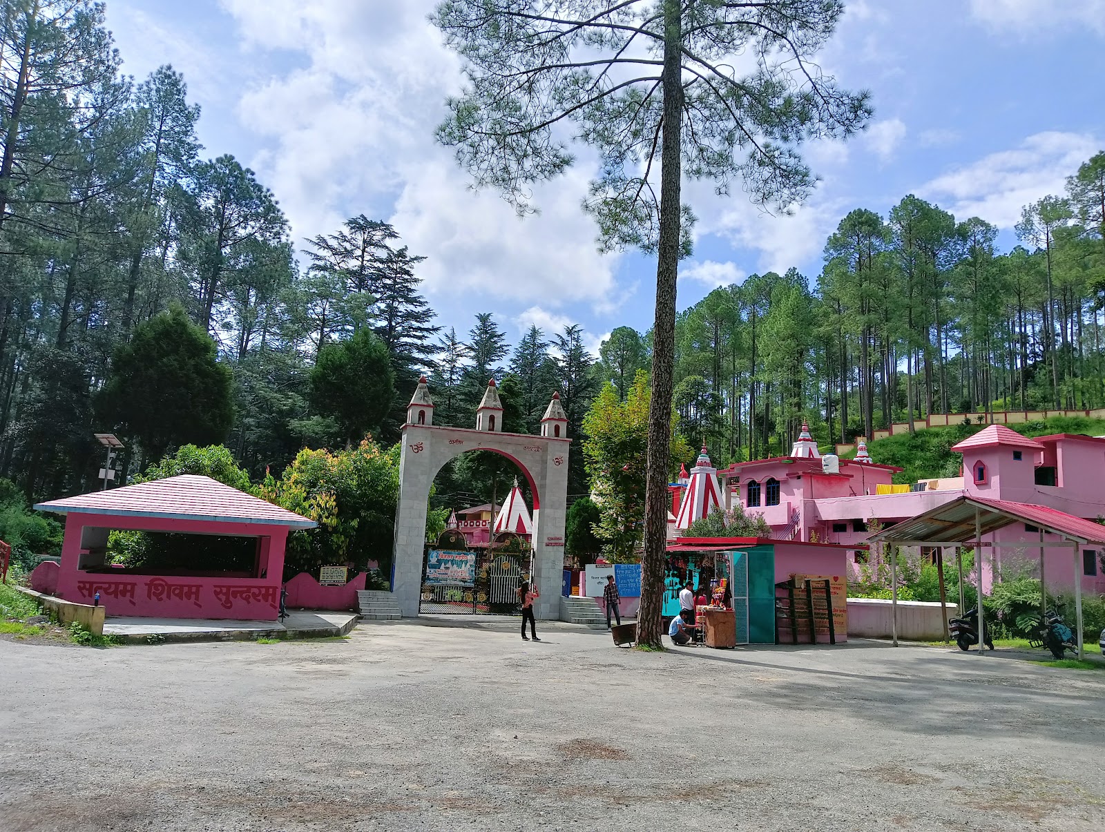 Binsar Mahadev Temple
