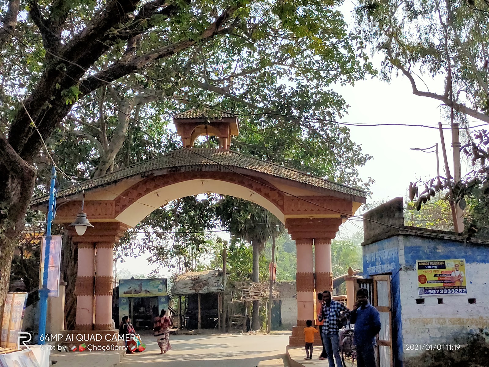Shantiniketan