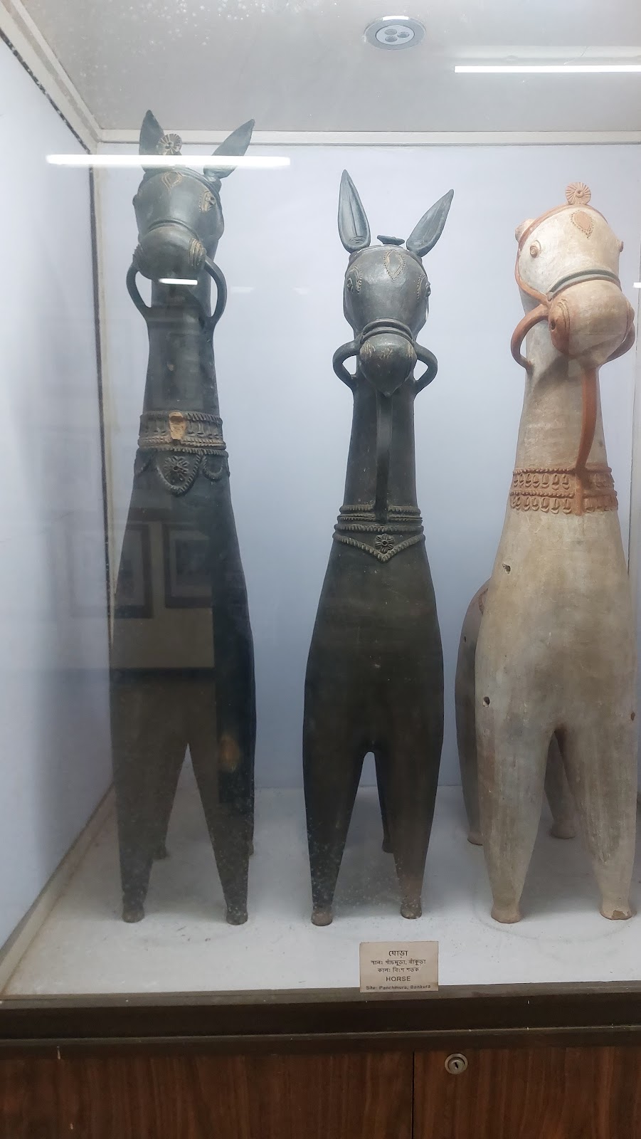 Archaeological Museum