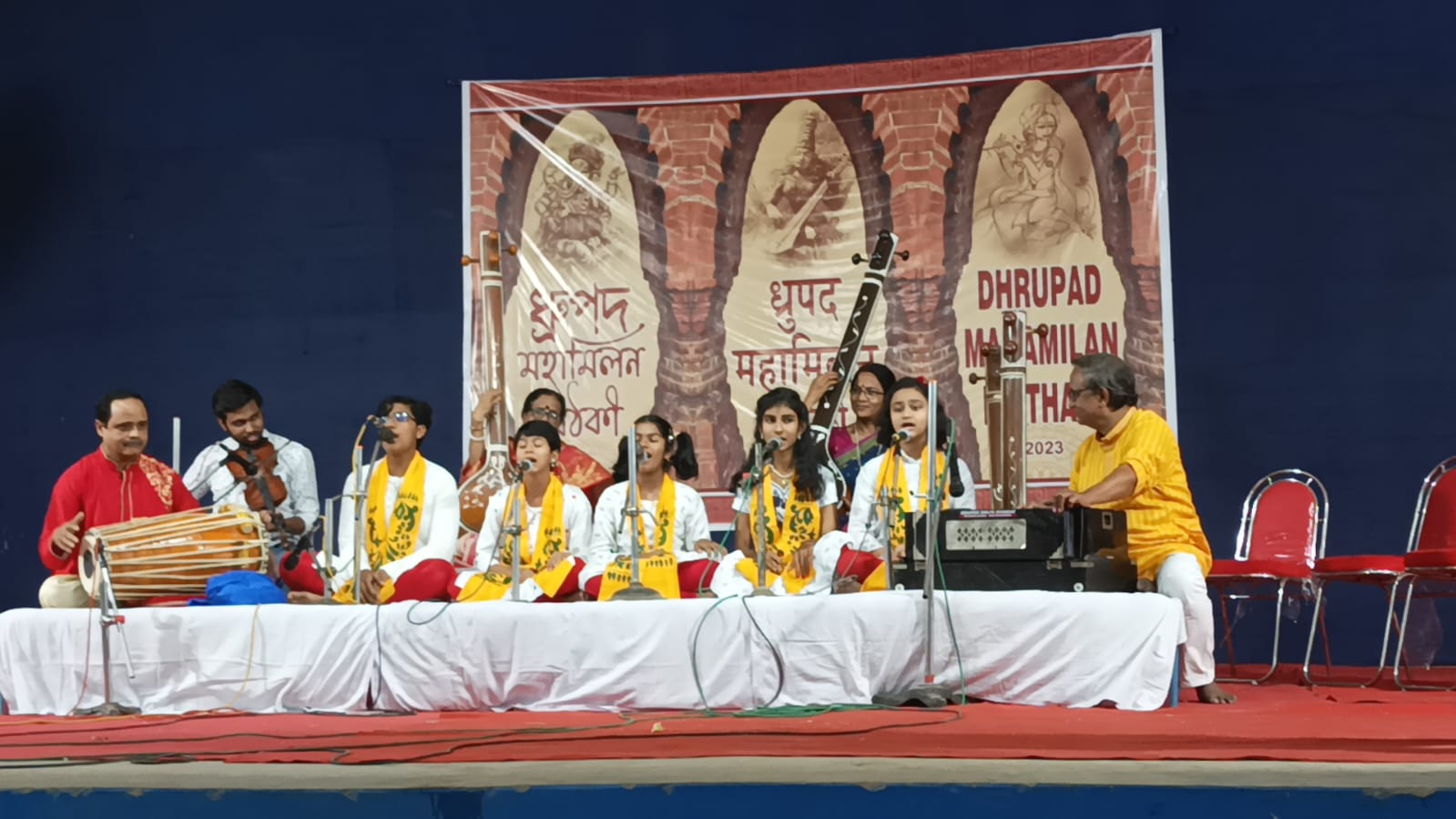 Bishnupur Gharana Music Academy