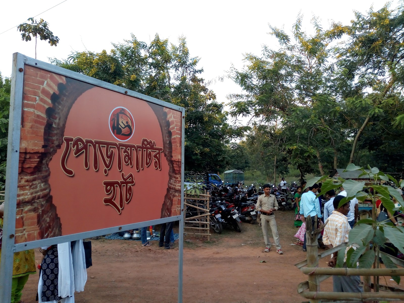 Bishnupur Handicrafts Market