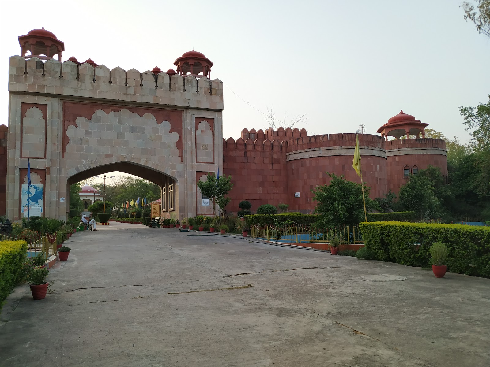 Bithoor Museum
