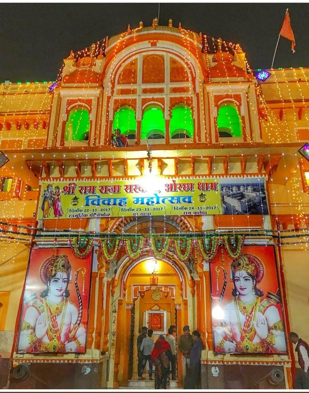 Raja Ram Temple