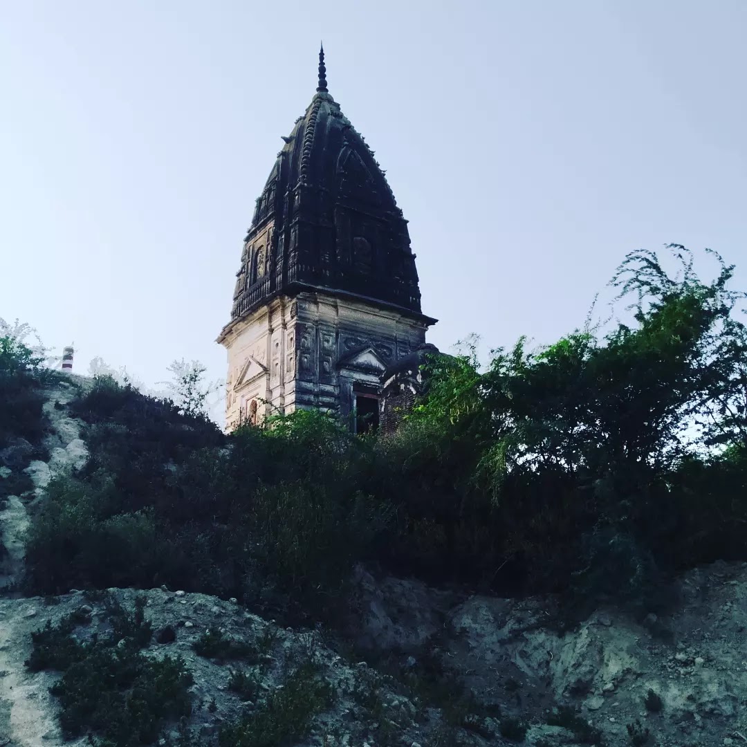 Shiv Mandir