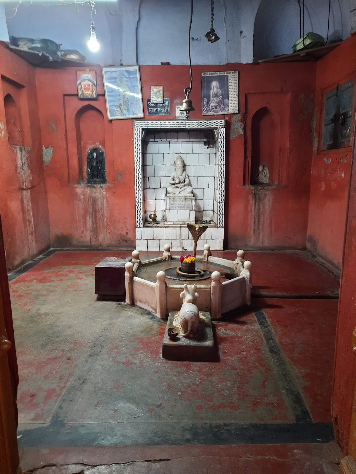 Valmiki Ashram