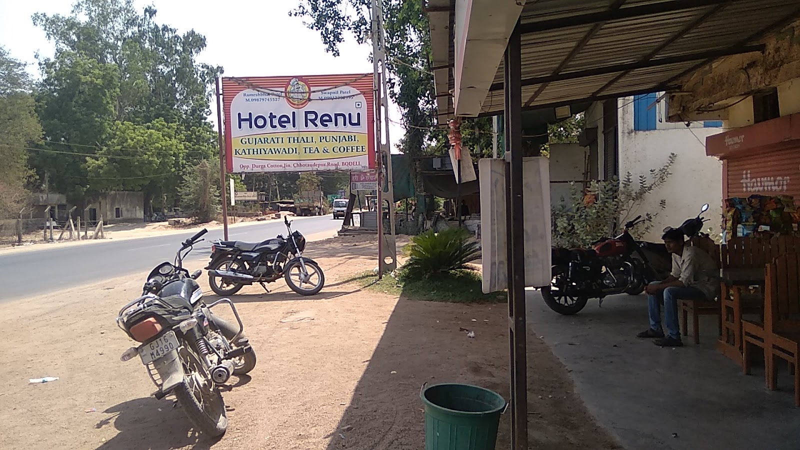 Old Market Lane Bodeli