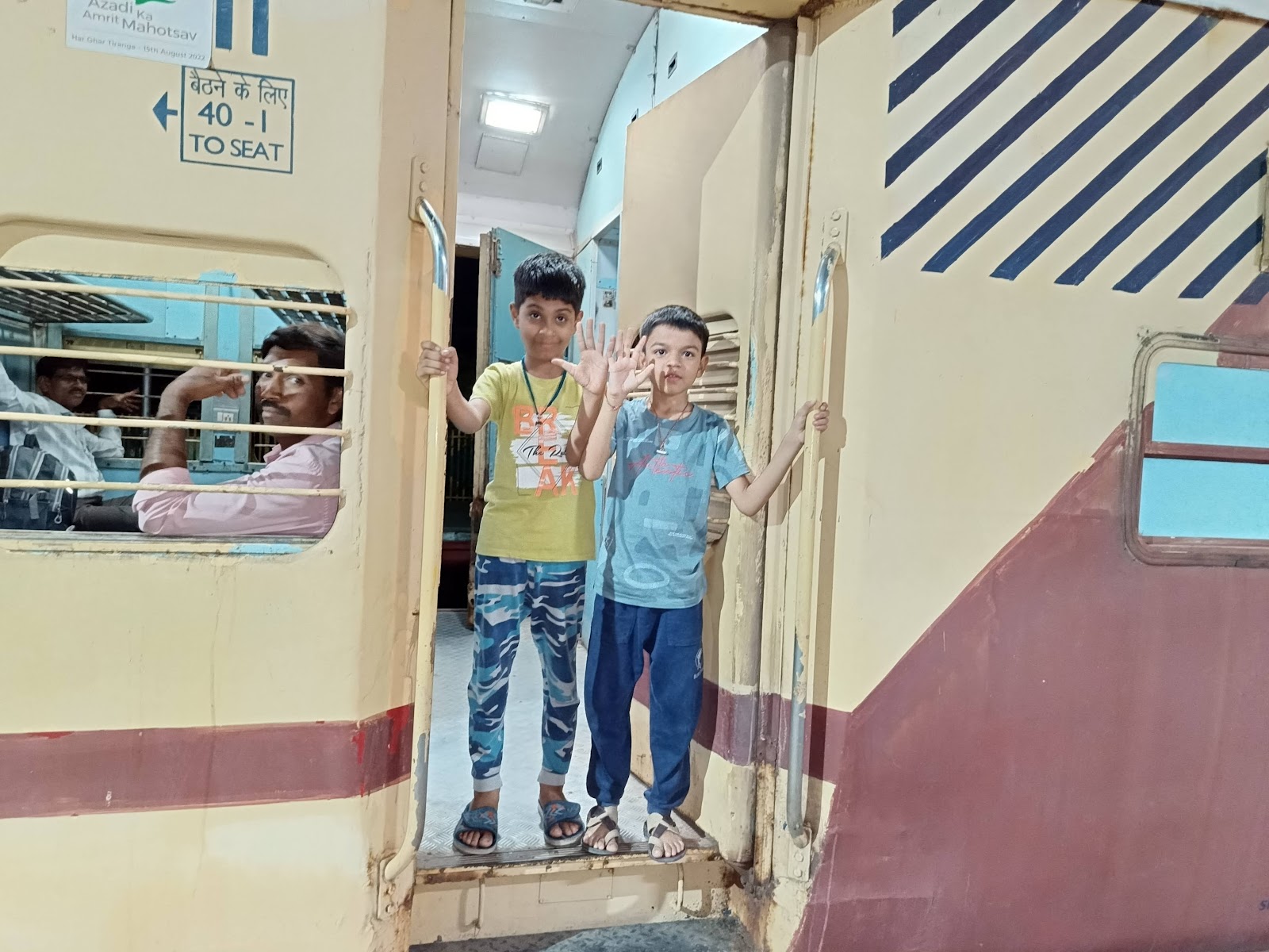 Railway Heritage Spot Bodeli