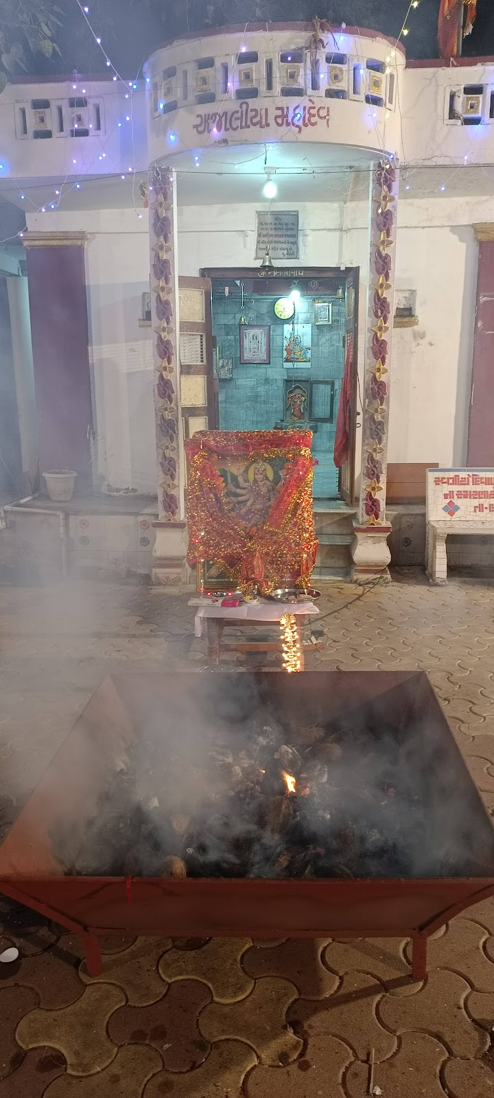 Ramji Mandir Complex