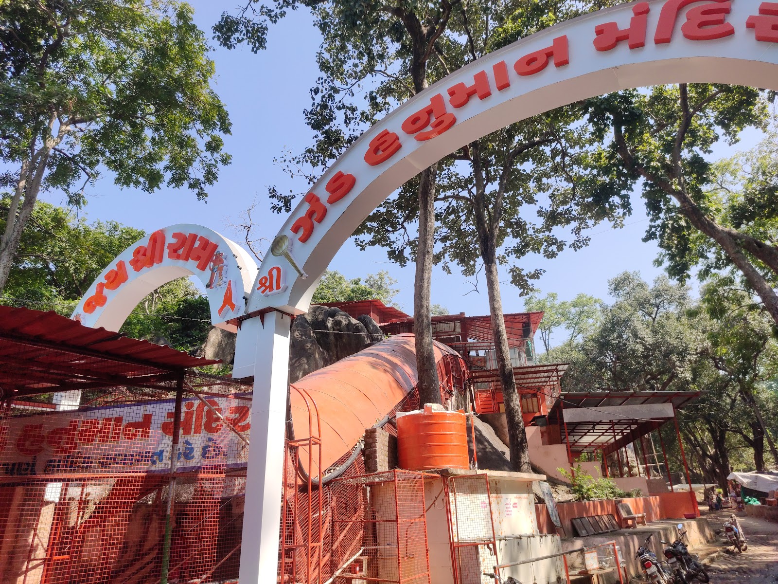 Shree Hanuman Mandir Bodeli