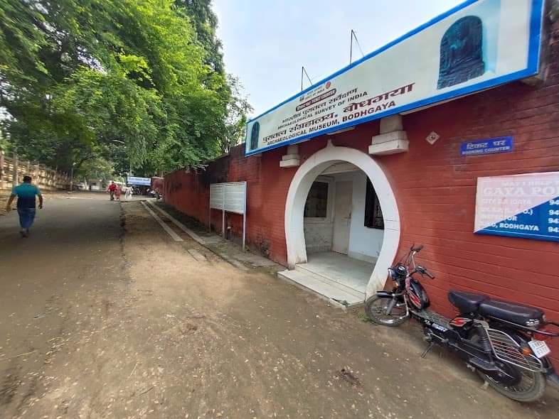 Archaeological Museum