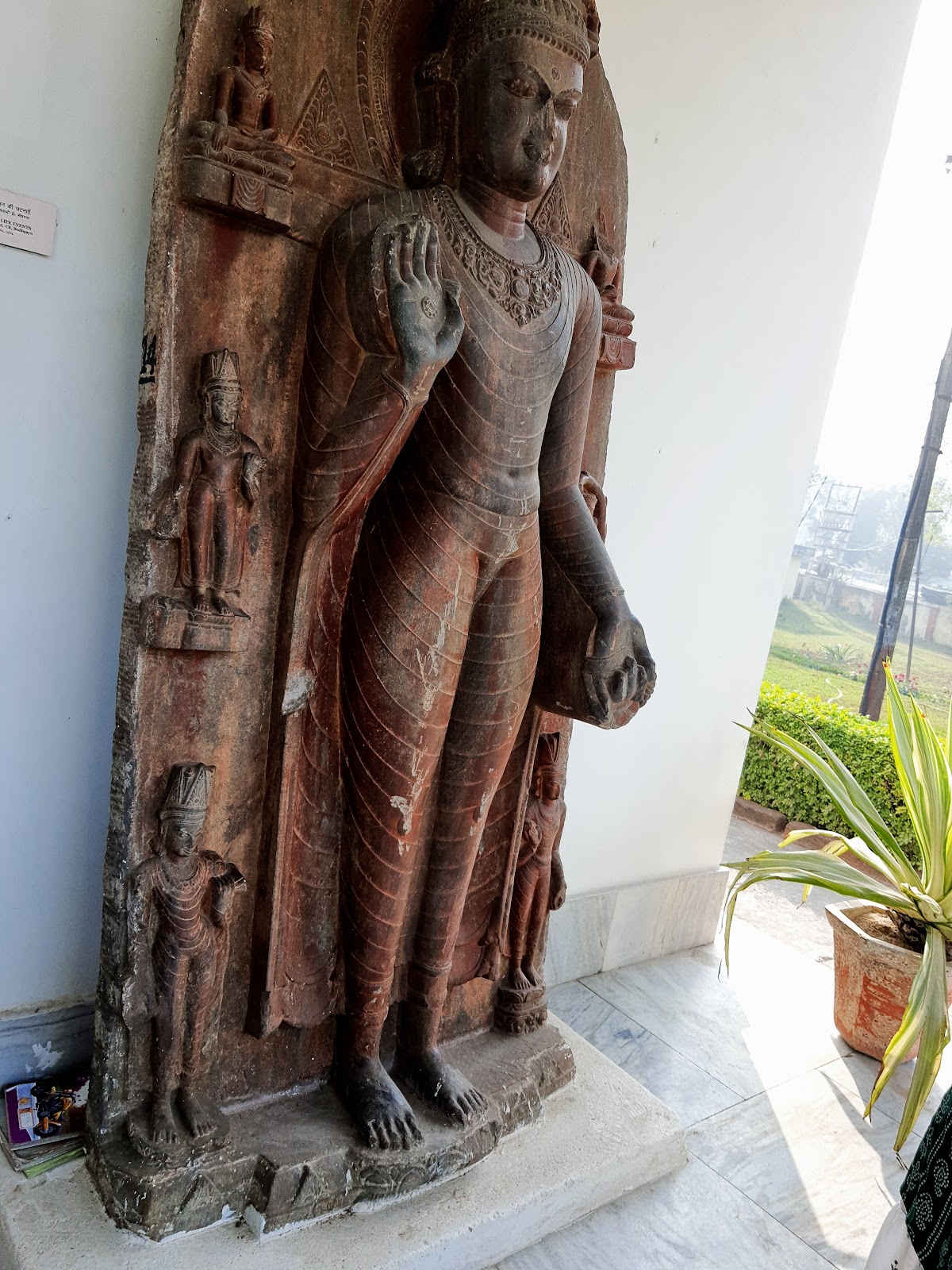 Archaeological Museum