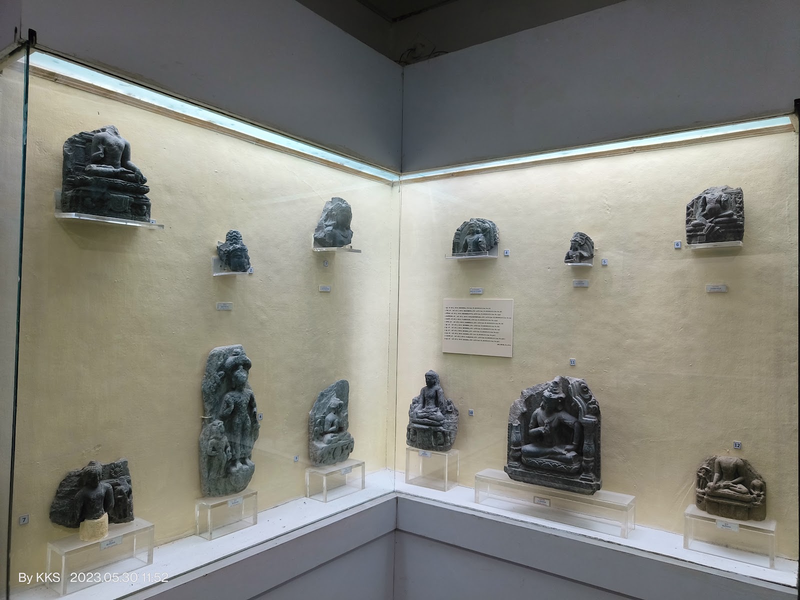 Archaeological Museum