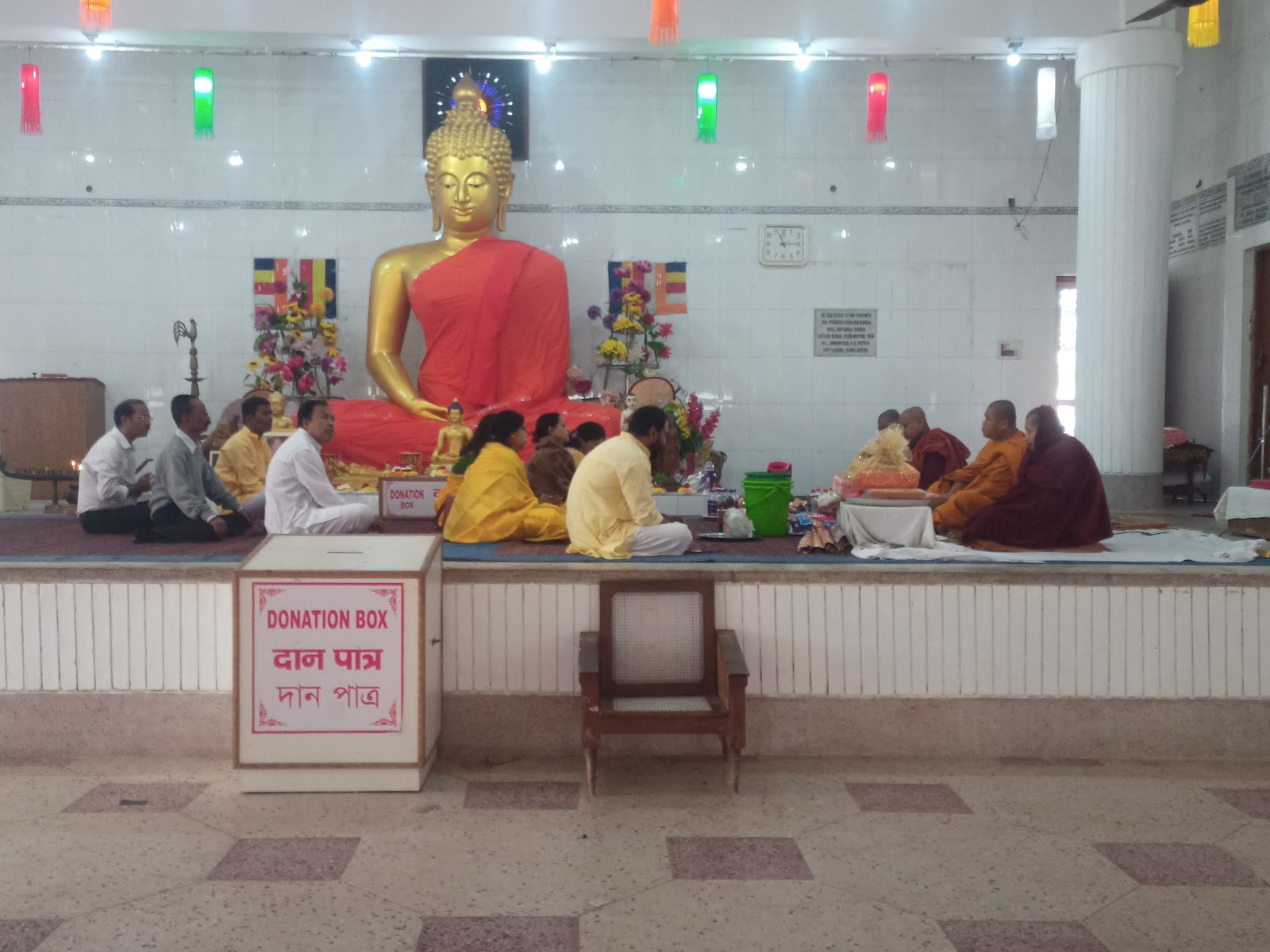 International Buddhist House