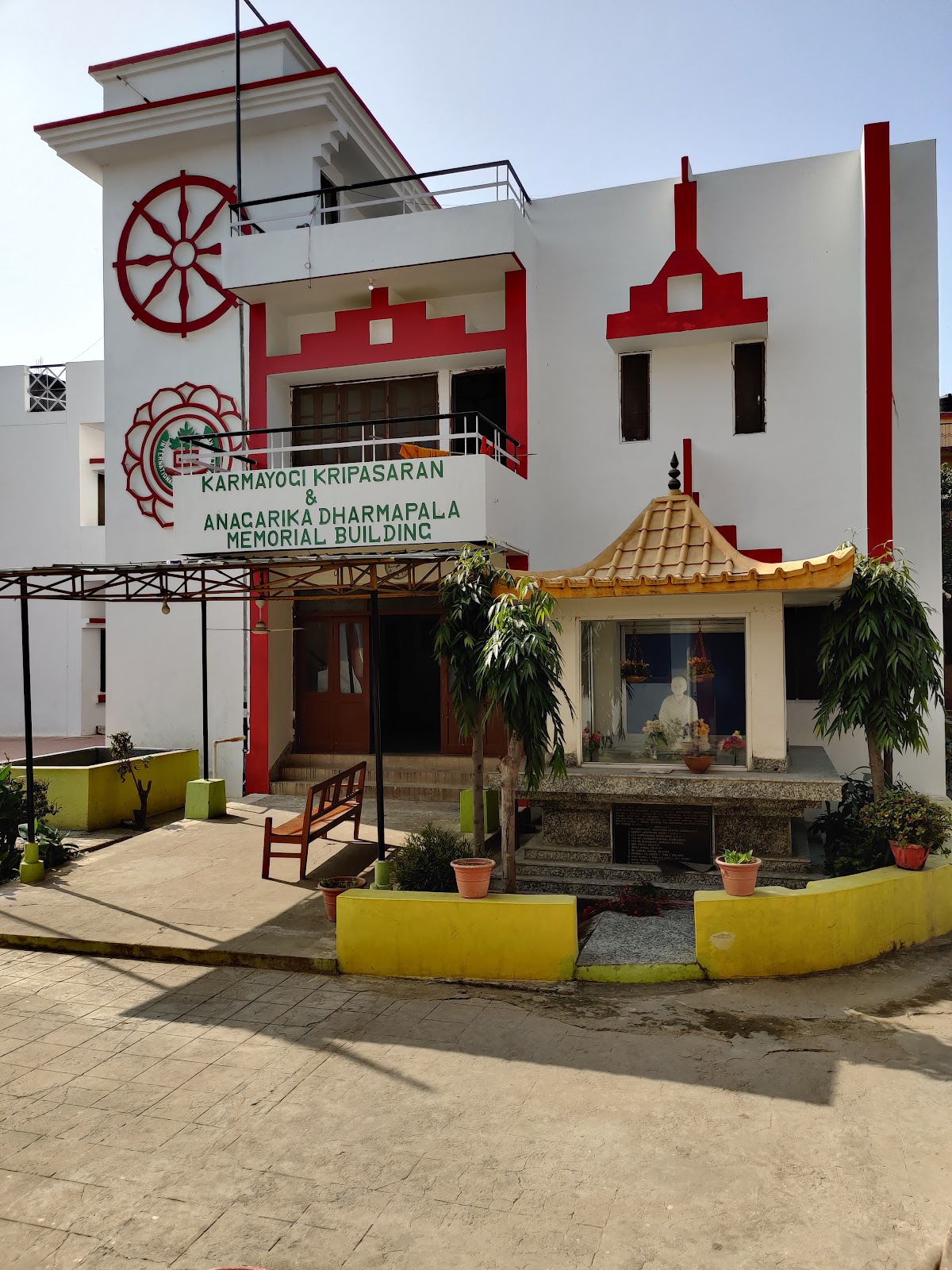 International Buddhist House