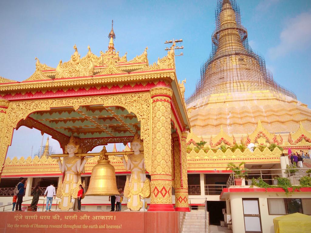 Global Vipassana Pagoda