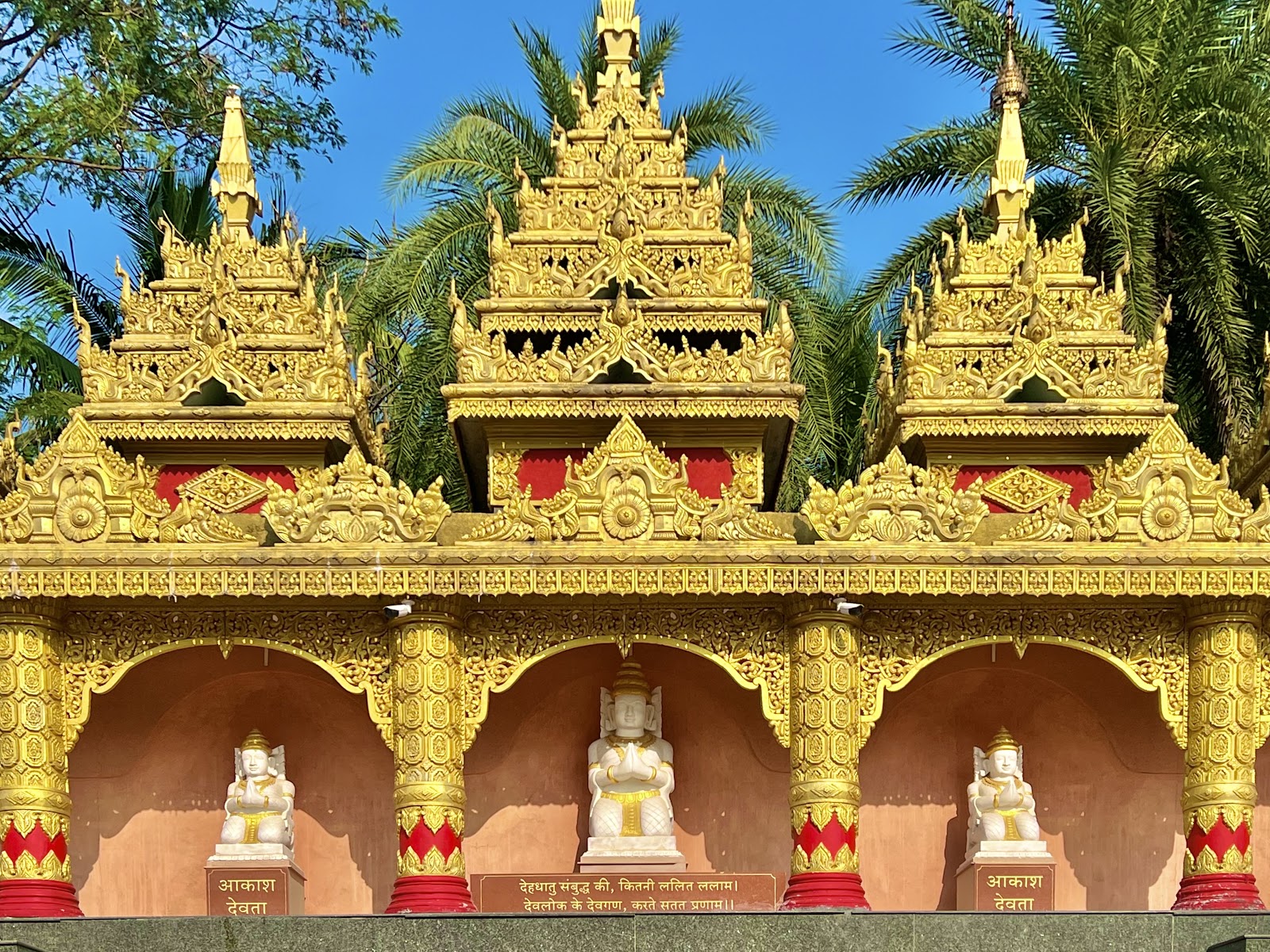 Global Vipassana Pagoda