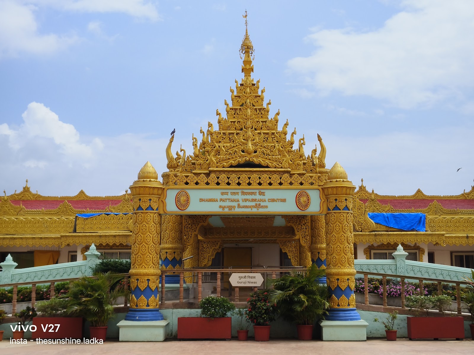 Global Vipassana Pagoda