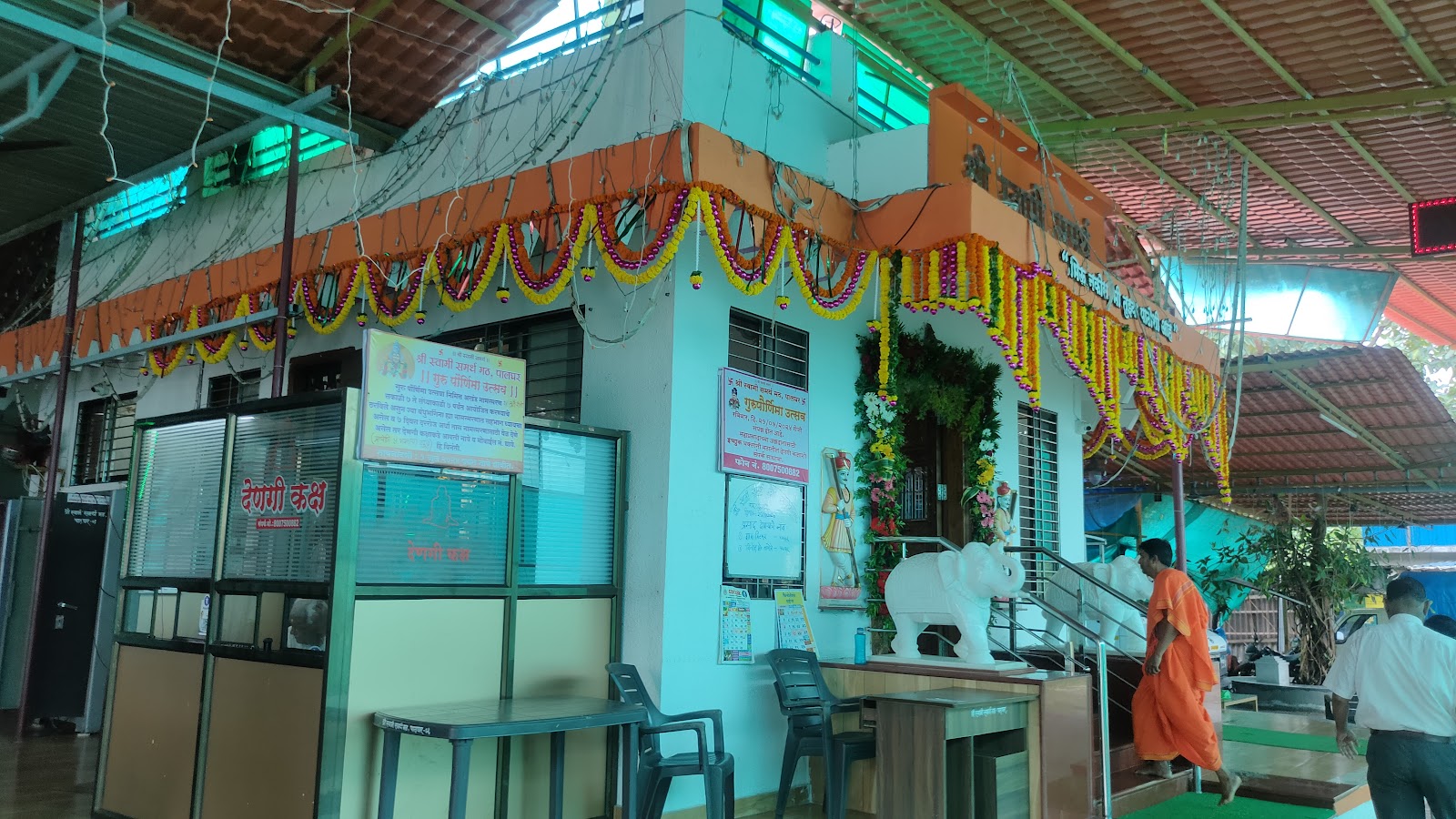 Shri Swami Samarth Mandir