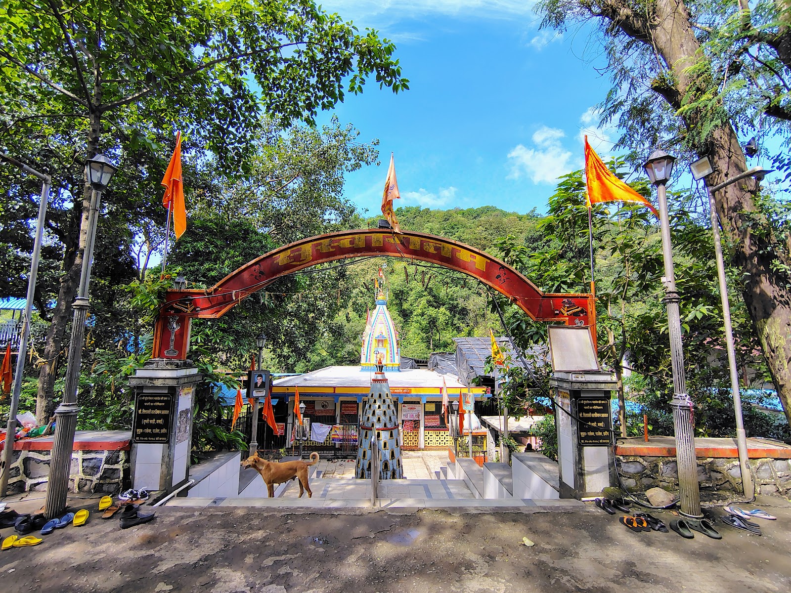 Tungareshwar Wildlife Sanctuary